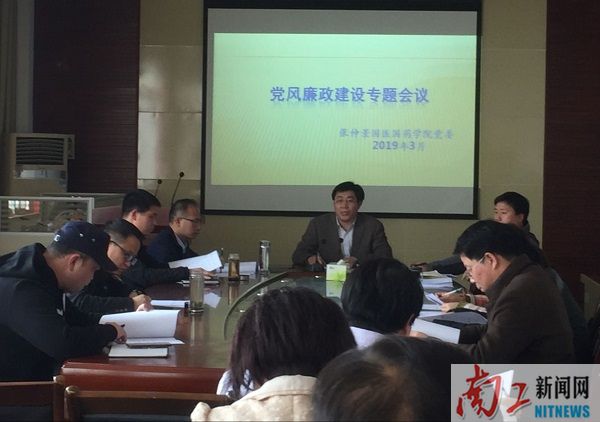 2019-03-28_153111_324093.jpg 4BA77AB535B0BEBB5F04E344B0DE9D24.jpg