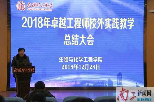 2018-12-30_095040_485531.jpg 图片1.jpg