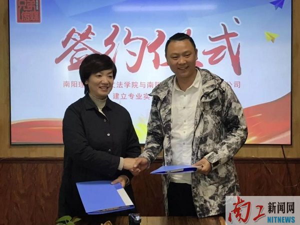 2019-04-11_165453_576502.jpg 图片2.jpg