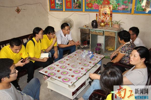 2017-06-30_170555_332122.jpg 魏少震3_副本.jpg